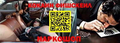 прущие грибы Аргун