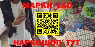 мефедрон мука Апрелевка