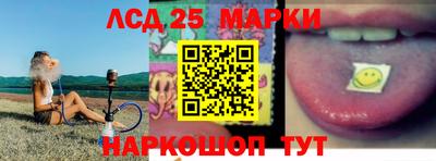 мефедрон мука Апрелевка