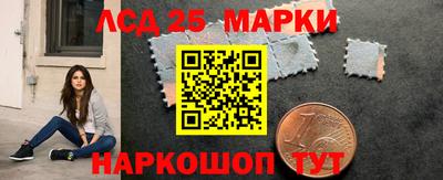 мефедрон VHQ Апшеронск