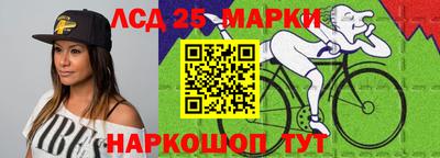 мефедрон мука Апрелевка
