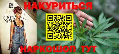 мефедрон VHQ Апшеронск