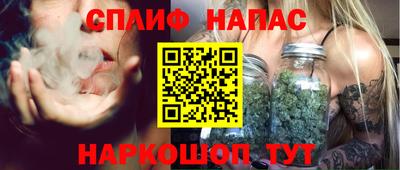 мефедрон мука Апрелевка
