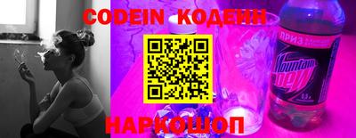 мефедрон VHQ Апшеронск