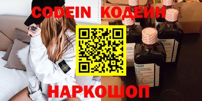 мефедрон мука Апрелевка