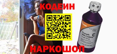 мефедрон VHQ Апшеронск