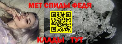 прущие грибы Аргун
