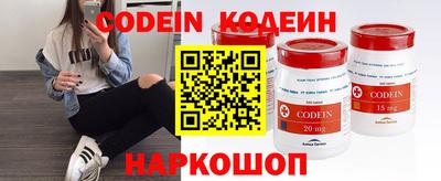 мефедрон мука Апрелевка