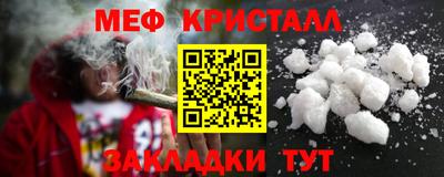 прущие грибы Аргун