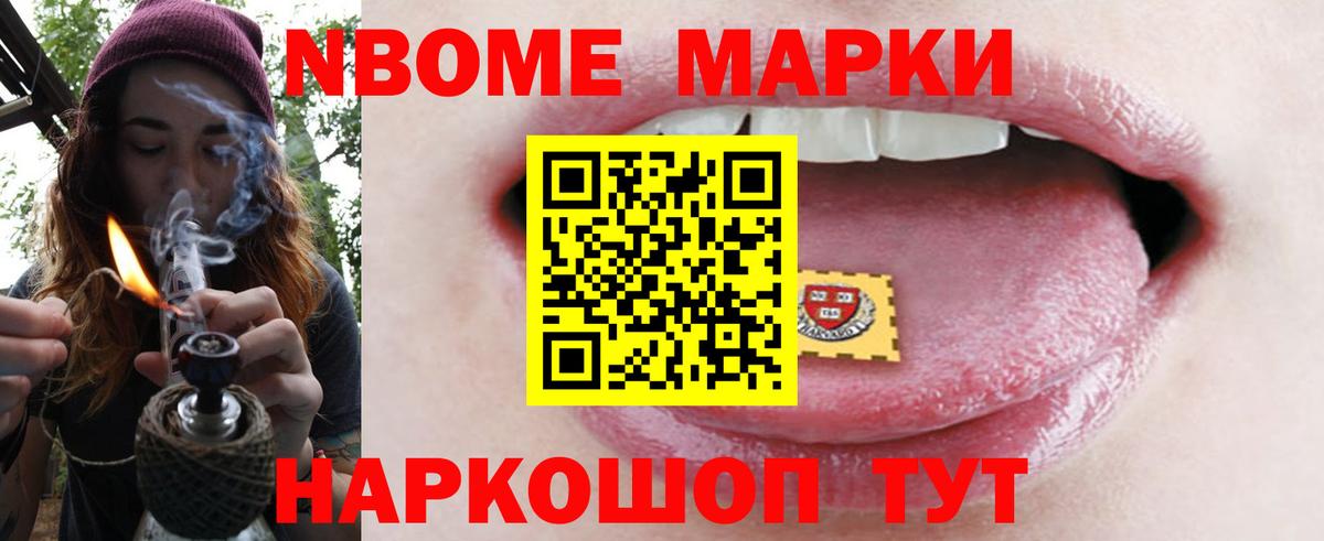 Будённовск  Лсд 25 экстази кислота  Лсд 25 экстази ecstasy  ЛСД экстази  Вход с VPN 
